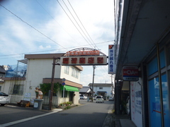 231017abe 002.JPG